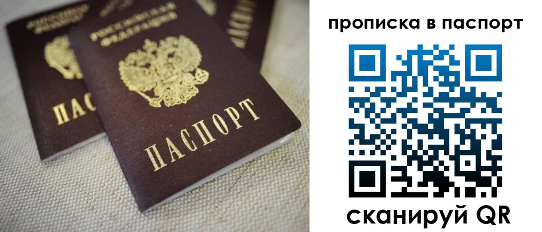 форма 3 в Красноуфимске